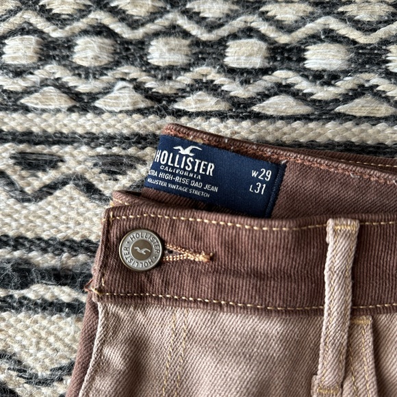 brown patchwork jeans!! - Picture 2 of 6